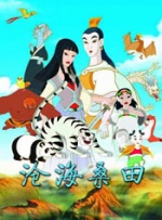 avhd101在线观看